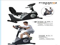 賽瑪PANASEIMA按摩健身器材：強(qiáng)勁勢(shì)頭彰顯企業(yè)實(shí)力！