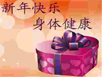 我的健康守護(hù)神，賽瑪按摩椅