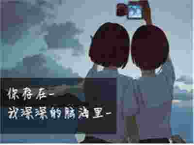 賽瑪按摩椅： 讓品牌存在消費(fèi)者的深深腦海里！