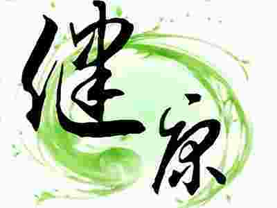 賽瑪按摩椅讓您健康按摩，按摩健康。