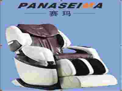 賽瑪PANASEIMA.1003A按摩椅—帶給您全新的身、心體驗(yàn)~！