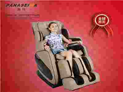 賽瑪按摩椅—體驗(yàn)精品，傳遞健康享受.