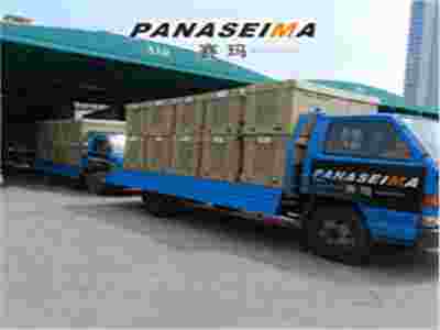 賽瑪PANASEIMA按摩椅—再掀裝柜浪潮！??！