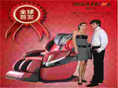 賽瑪PANASEIMA按摩椅——打造全新的舒適體驗(yàn)！