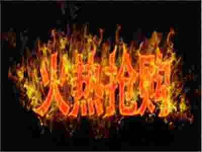 春節(jié)在即，賽瑪按摩健身器材進(jìn)入搶購熱潮！