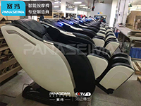 每家都需要第一臺(tái)按摩椅，國民品牌名不虛傳。
